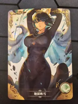 Goddess Story NS-11r-09 fubuki one punch man card waifu doujin tcg ccg anime rar - Image 1