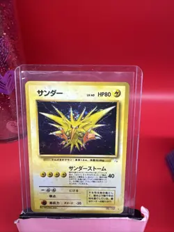 Pokemon Cards Zapdos No.145 Holo Rare Fossils 1997 Old Back NM Japanese H856 - Image 1