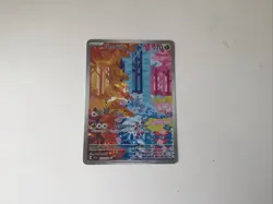 Deerling 165/162 Temporal Forces Secret Full Art Illustration Rare Pokemon Card - Image 1