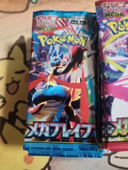 X83 Pokemon Cards Booster Pack Japanese Lot SEALED US Seller Read Description - Image 2