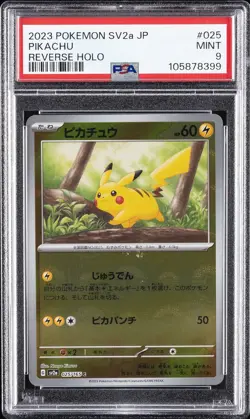 2023 POKEMON JAPANESE SV2A-POKEMON 151 REVERSE HOLO #025 PIKACHU PSA 9 - Image 1