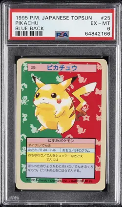 1997 POKEMON JAPANESE TOPSUN BLUE BACK #25 PIKACHU PSA 6 - Image 1