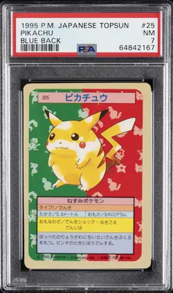 1997 POKEMON JAPANESE TOPSUN BLUE BACK #25 PIKACHU PSA 7 - Image 1