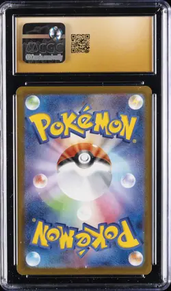 2025 POKEMON JPN MEGA EVOLUTION MCDONALDS PROMO #020/M-P PIKACHU CGC 10 PRISTINE - Image 2