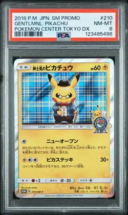 2018 POKEMON JPN SM PROMO POKEMON CENTER TOKYO DX #210 GENTLEMANLY PIKACHU PSA 8 - Image 1
