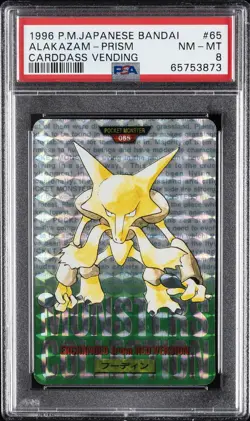 1996 POKEMON JAPANESE BANDAI CARDDASS VENDING #65 ALAKAZAM-PRISM PSA 8 - Image 1