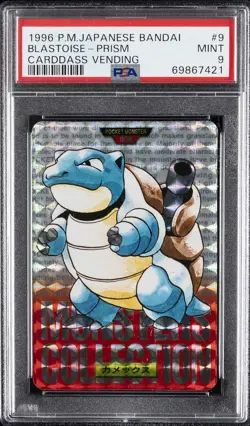 1996 POKEMON JAPANESE BANDAI CARDDASS VENDING #9 BLASTOISE-PRISM PSA 9 - Image 1