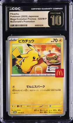 2025 POKEMON JPN MEGA EVOLUTION MCDONALDS PROMO #020/M-P PIKACHU CGC 10 PRISTINE - Image 1