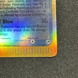 Pokemon TCG - Golduck #17/100 Reverse Holo E-Reader Vintage 2003 HP - Image 4
