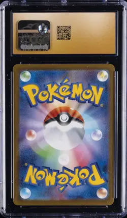 2025 POKEMON JPN MEGA EVOLUTION MCDONALDS PROMO #020/M-P PIKACHU CGC 10 PRISTINE - Image 2