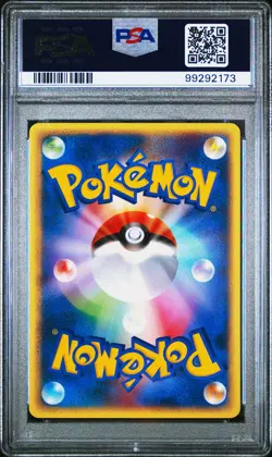 2002 POKEMON JPN SPLIT EARTH 1ST EDITION #033 PIKACHU PSA 9 - Image 2