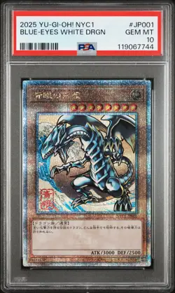 2025 YU-GI-OH! JAPANESE #JP001 BLUE-EYES WHITE DRAGON PSA 10 - Image 1