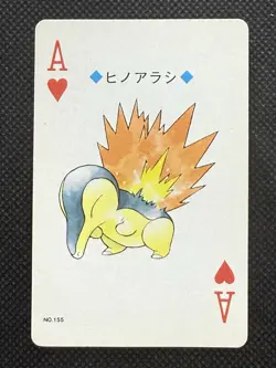 Pokemon Cyndaquil Ace of Hearts 155 Silver Deck Lugia Playing Card Poker - Image 1