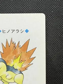 Pokemon Cyndaquil Ace of Hearts 155 Silver Deck Lugia Playing Card Poker - Image 3
