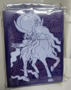 65 Ct Chilling Reign ETB Shadow Rider Calyrex Card Sleeves | New, Sealed Pokemon - Image 1