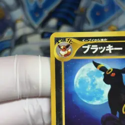 Umbreon Old Back Holo Pokemon Trading Card Game Vintage Nintendo Bandai Japanese - Image 3