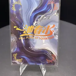 Shenhe | MA-17 PFOS | Sexy Waifu Card - Image 2