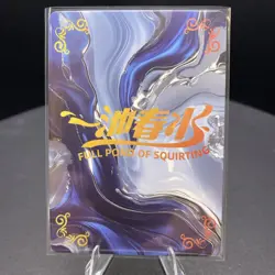 Clara | MA-09 PFOS | Sexy Waifu Card - Image 2