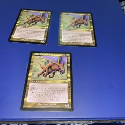 Rith, the Awakener Rare Card Magic the Gathering X2 Plus One None English - Image 1