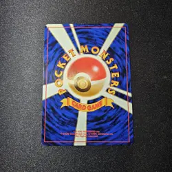 Japanese Pokemon Heracross Gold, Silver, to a New World... Holo Rare card LP - Image 2
