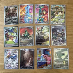 Pokemon Card Cyber Judge AR 12 Card Complete Set - Image 1