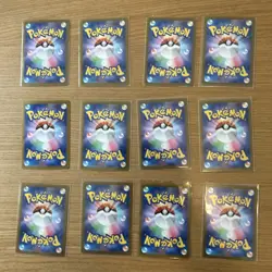 Pokemon Card Cyber Judge AR 12 Card Complete Set - Image 2