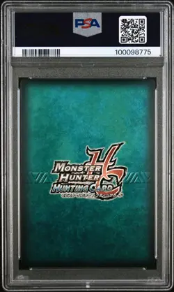 Foil Monster Hunter Hunting Card Barioth 2010 - Image 2