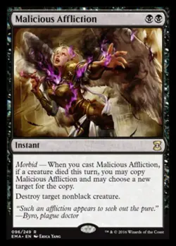 MTG English Malicious Affliction NM Normal Eternal Masters - Image 1