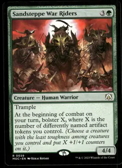 1x Sandsteppe War Riders - Commander: March of the Machine - NM - MTG - Image 1