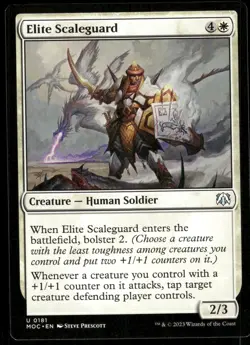 1x Elite Scaleguard - Commander: March of the Machine - NM - MTG - Image 1