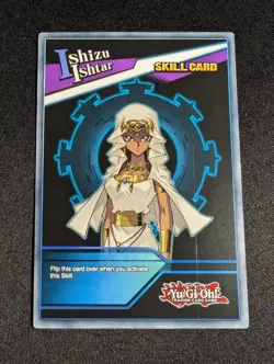 Yugioh - Gravekeeper's lo SS01-ENBS2 1st Edition Common NM - Image 2