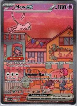 Mew ex - SVP 053 SV: Scarlet & Violet Promo Cards - Pokemon Card - NM - Image 1