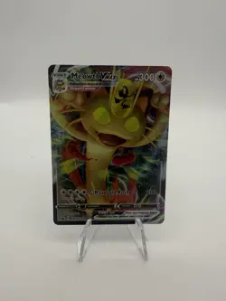 Meowth VMAX SWSH005 SWSH: Sword & Shield Promo Cards Holo - Image 1