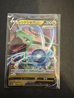 NM+ Pokemon TCG 500+ Bulk Cards Common Uncommon Non Holo Holo V Vmax VStar EX - Image 3