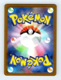 Staryu (Poke Ball Pattern) 120/165 SV2a: Pokemon Card 151 Holo Rare Japanese Pok - Image 2