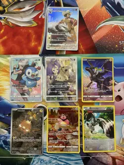 Pokemon Card Full Art Alt Art Fire Mimikyu Piplup - Image 1