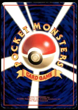 Mewtwo No.150 Vending Series Glossy Japanese Pokemon Card Damaged-2 - Image 2