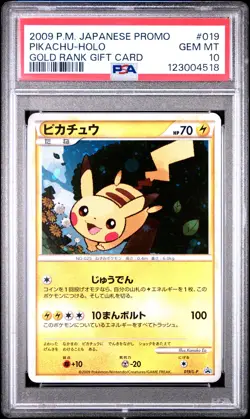 2009 POKEMON JAPANESE PROMO GOLD RANK GIFT CARD #019 PIKACHU-HOLO PSA 10 - Image 1