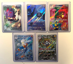 Pokemon TCG Japanese Art Rare AR lot (5 Sleeved Cards) NM - Mint Duskull - Image 1
