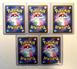 Pokemon TCG Japanese Art Rare AR lot (5 Sleeved Cards) NM - Mint Duskull - Image 2