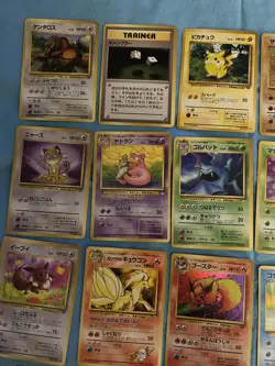 Vintage Pokemon Card Lot Japanese - Image 5
