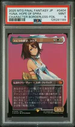 2025 MTG JPN FINAL FANTASY CHARACTER BORDERLESS-FOIL YUNA, HOPE OF SPIRA PSA 9 - Image 1