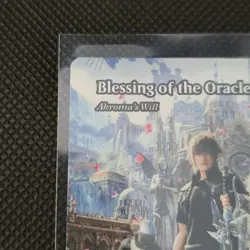 Blessing of the Oracle (Akroma's Will) NM Final Fantasy Magic The Gathering - Image 3
