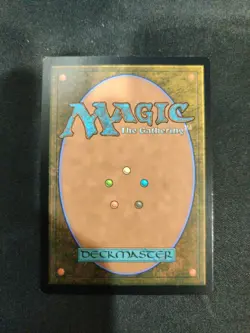 Terror of the Peaks M21 LP x1 MTG Magic: the Gathering - Image 2