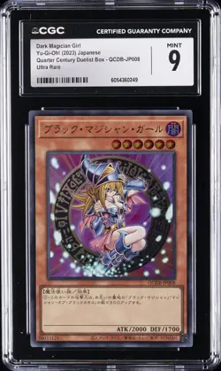 2023 YU-GI-OH! JAPANESE #QCDB-JP008 DARK MAGICIAN GIRL CGC 9 - Image 1