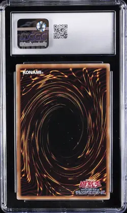 2025 YU-GI-OH! JPN SECRET RARE #QCAC-JP021 BLUE-EYES WHITE DRAGON CGC 8.5 - Image 2
