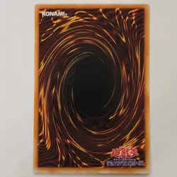Yugioh Millenium Shield P5-09 Japanese Ocg LP - Image 2