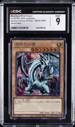 2025 YU-GI-OH! JAPANESE #QCAC-JP021 BLUE-EYES WHITE DRAGON CGC 9 - Image 1