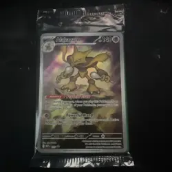 Pokemon TCG Alakazam 009 Black Star Promo Card SEALED NM - Image 1