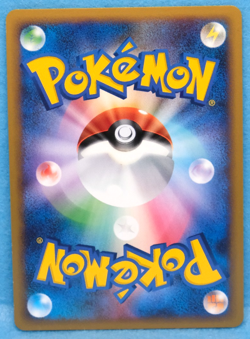 Golbat 1st Edition 2009 DPt 035/070 L Nintendo Pokemon Card Japanese F/S - Image 2